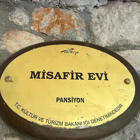 Misafir Evi Ξενοδοχείο
